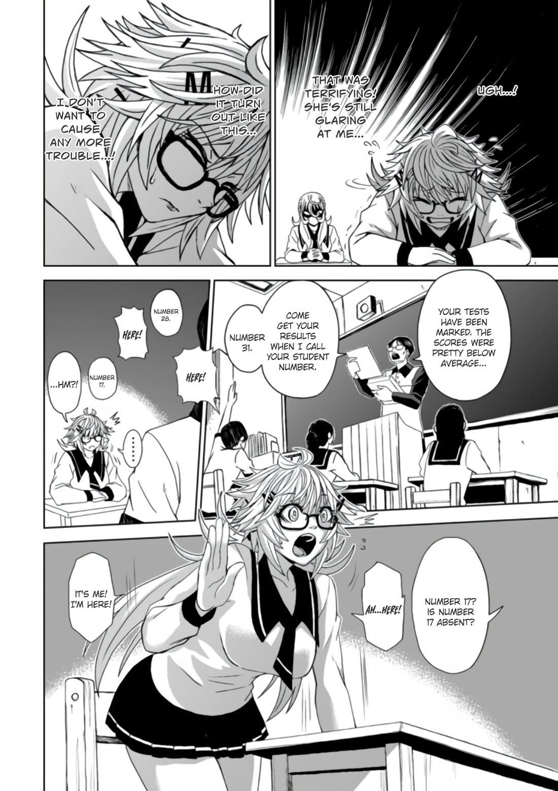 Shen de Wanju - The World Chapter 2 page 18 - Chapter 2: MP Girl