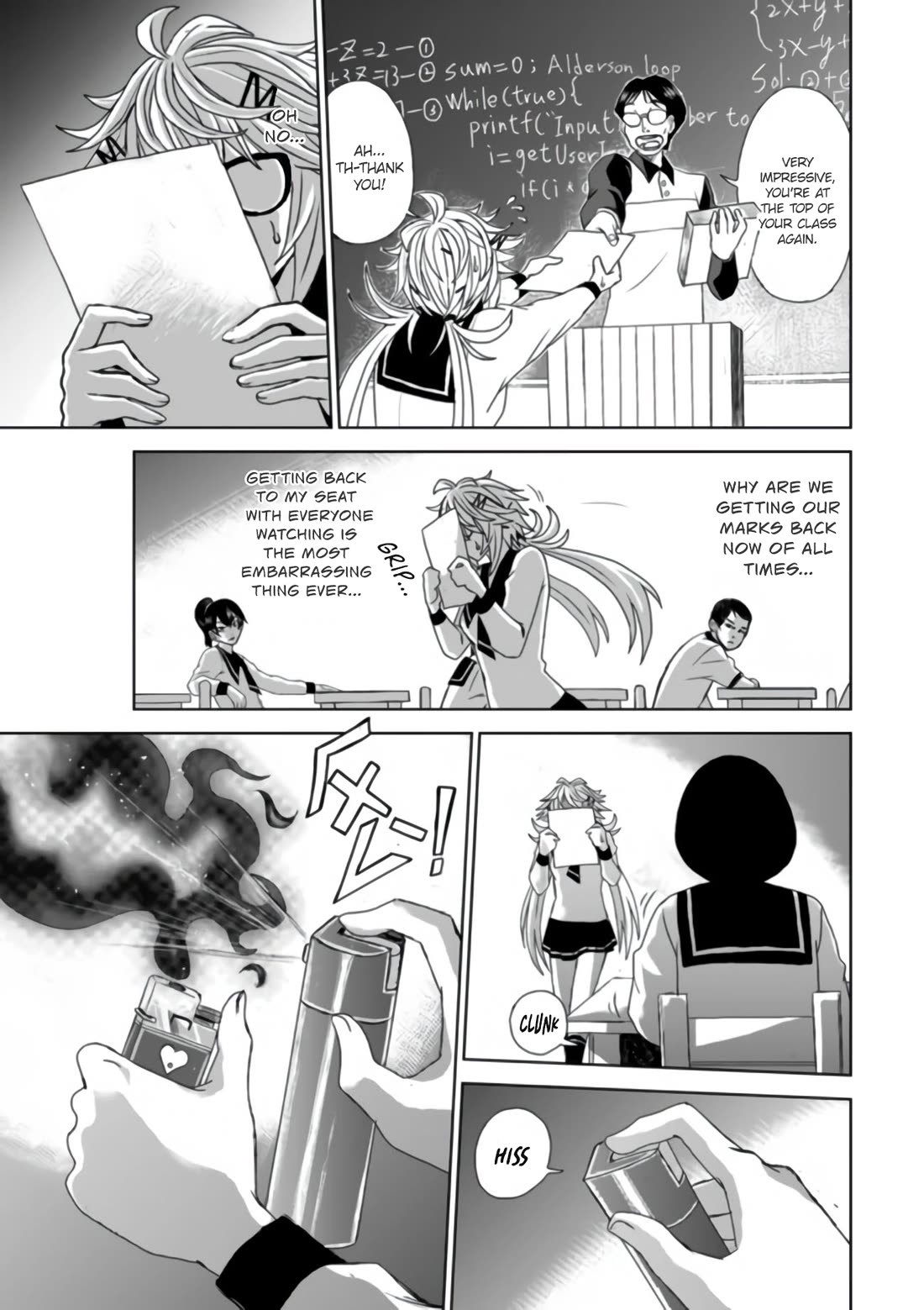 Shen de Wanju - The World Chapter 2 page 19 - Chapter 2: MP Girl