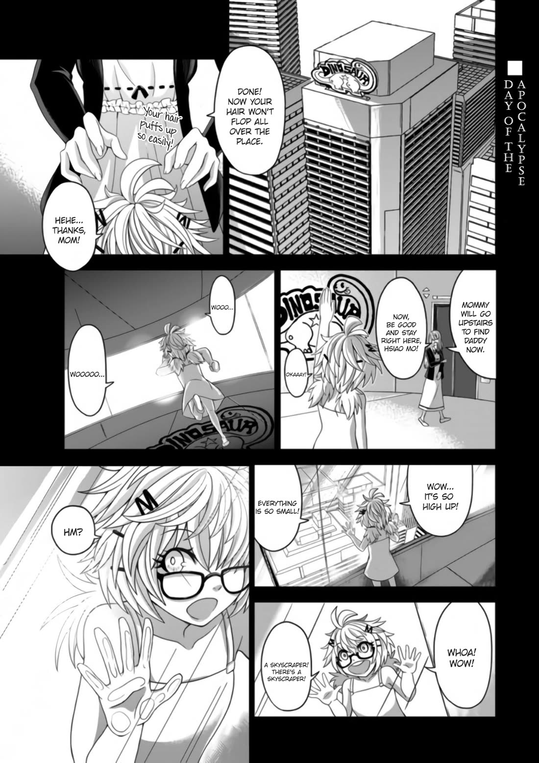 Shen de Wanju - The World Chapter 2 page 2 - Chapter 2: MP Girl