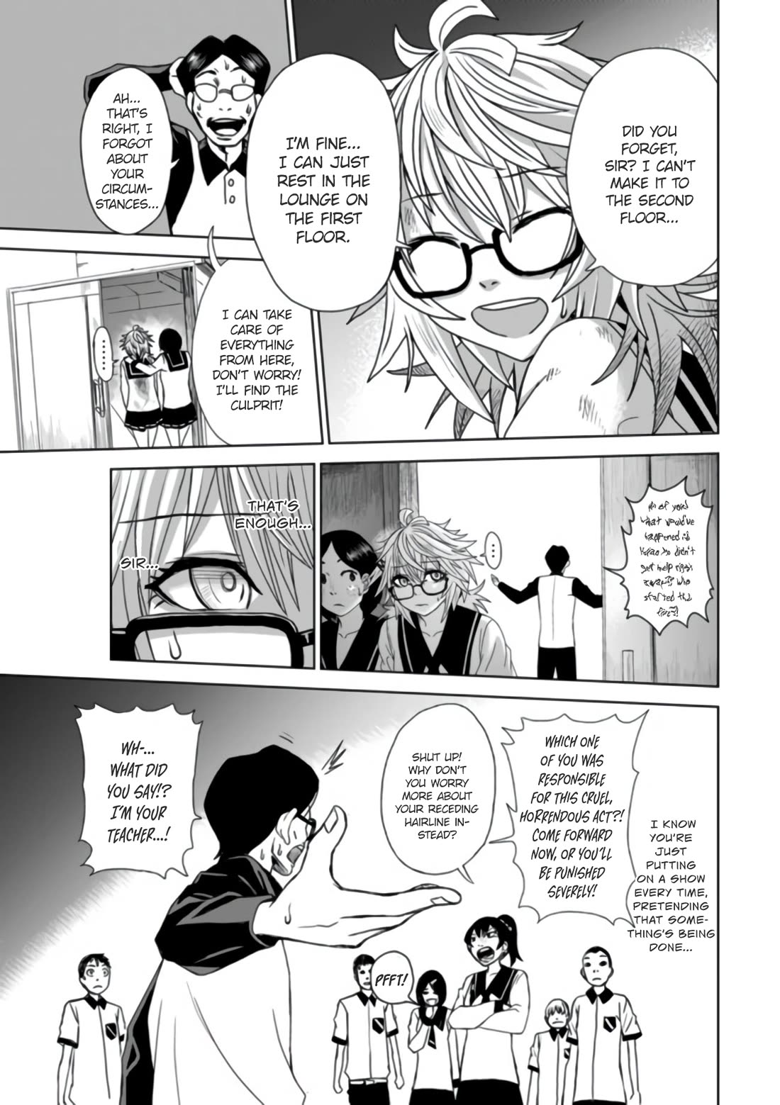 Shen de Wanju - The World Chapter 2 page 23 - Chapter 2: MP Girl