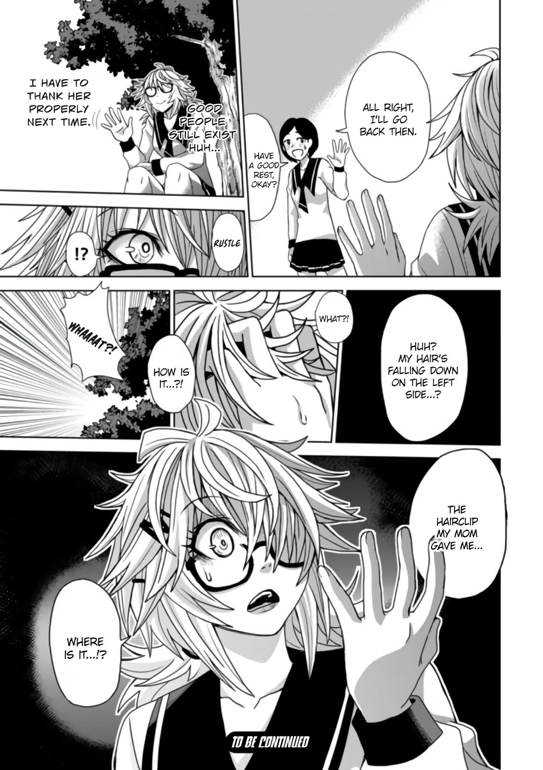 Shen de Wanju - The World Chapter 2 page 25 - Chapter 2: MP Girl