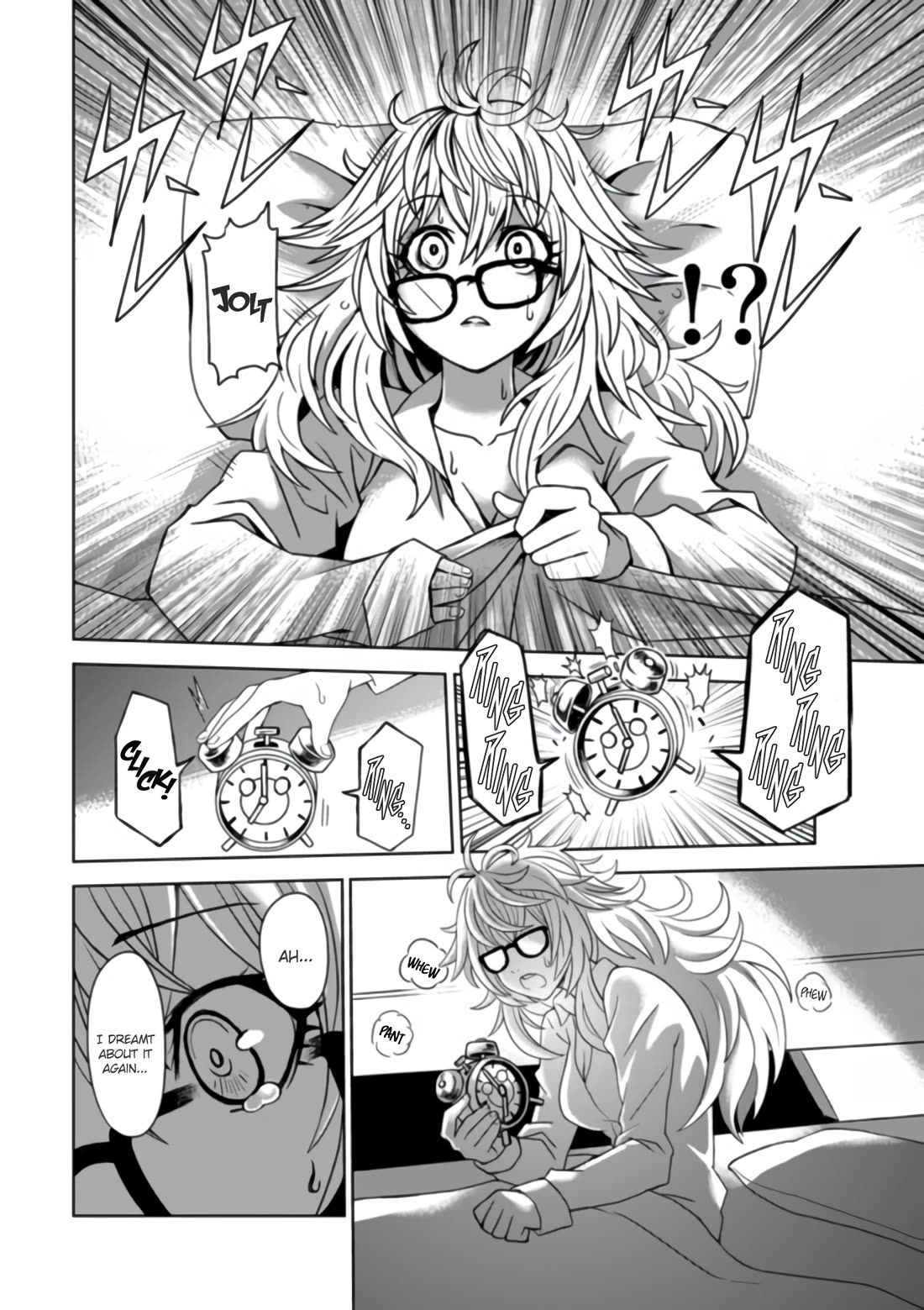 Shen de Wanju - The World Chapter 2 page 6 - Chapter 2: MP Girl