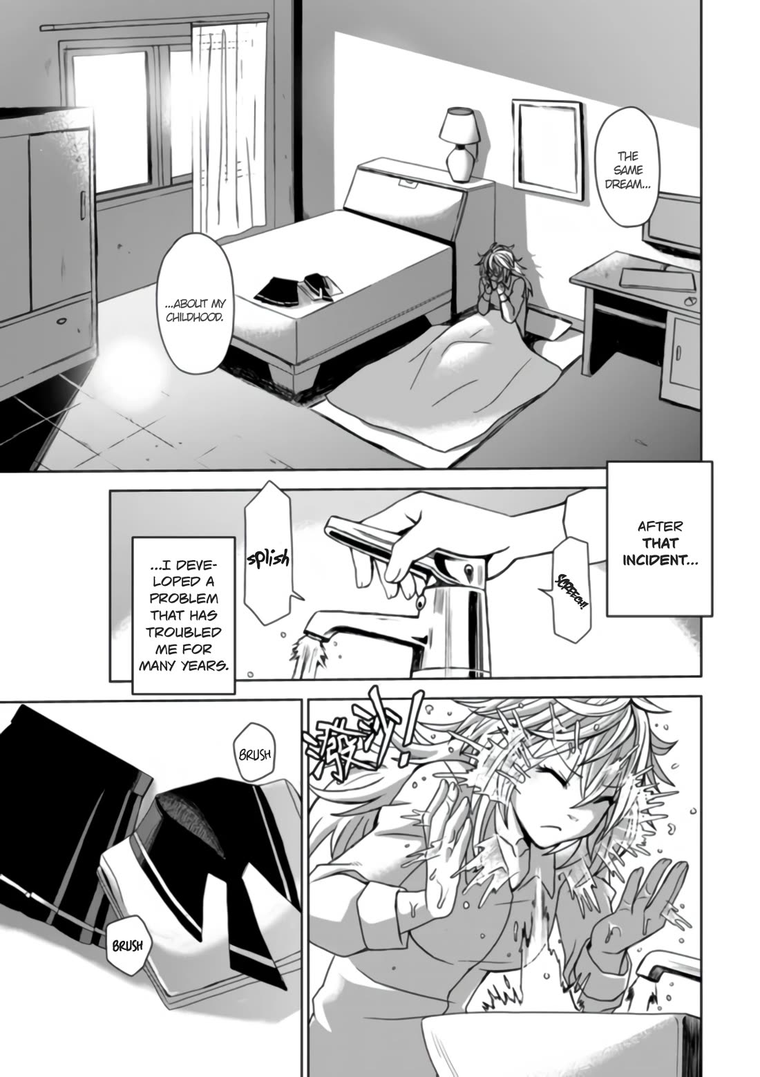 Shen de Wanju - The World Chapter 2 page 7 - Chapter 2: MP Girl