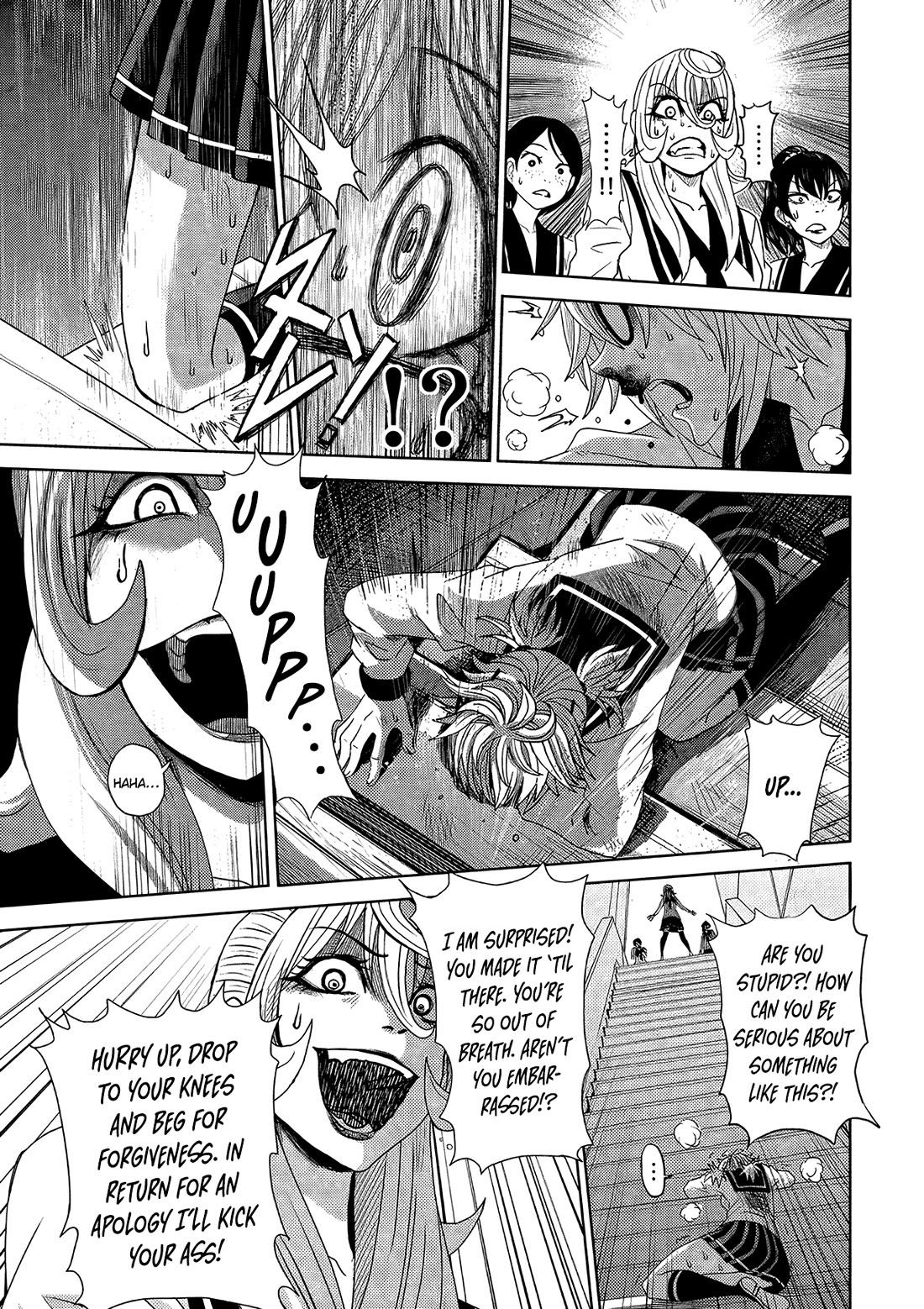 Shen de Wanju - The World Chapter 3 page 10 - Chapter 3: MP Girl II
