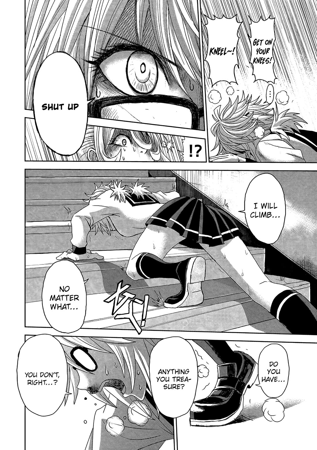 Shen de Wanju - The World Chapter 3 page 11 - Chapter 3: MP Girl II