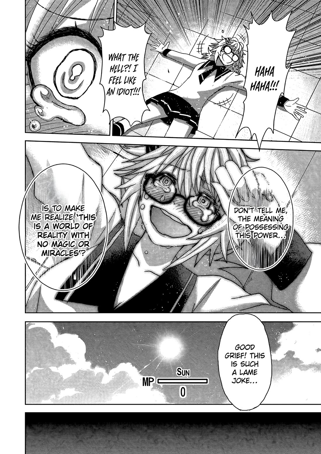 Shen de Wanju - The World Chapter 3 page 19 - Chapter 3: MP Girl II