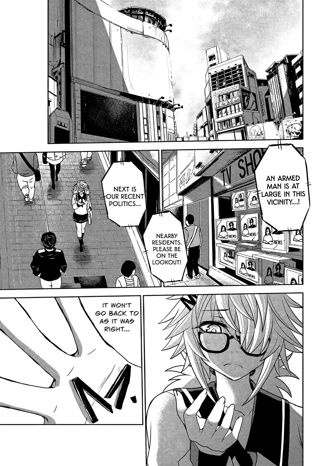 Shen de Wanju - The World Chapter 3 page 20 - Chapter 3: MP Girl II
