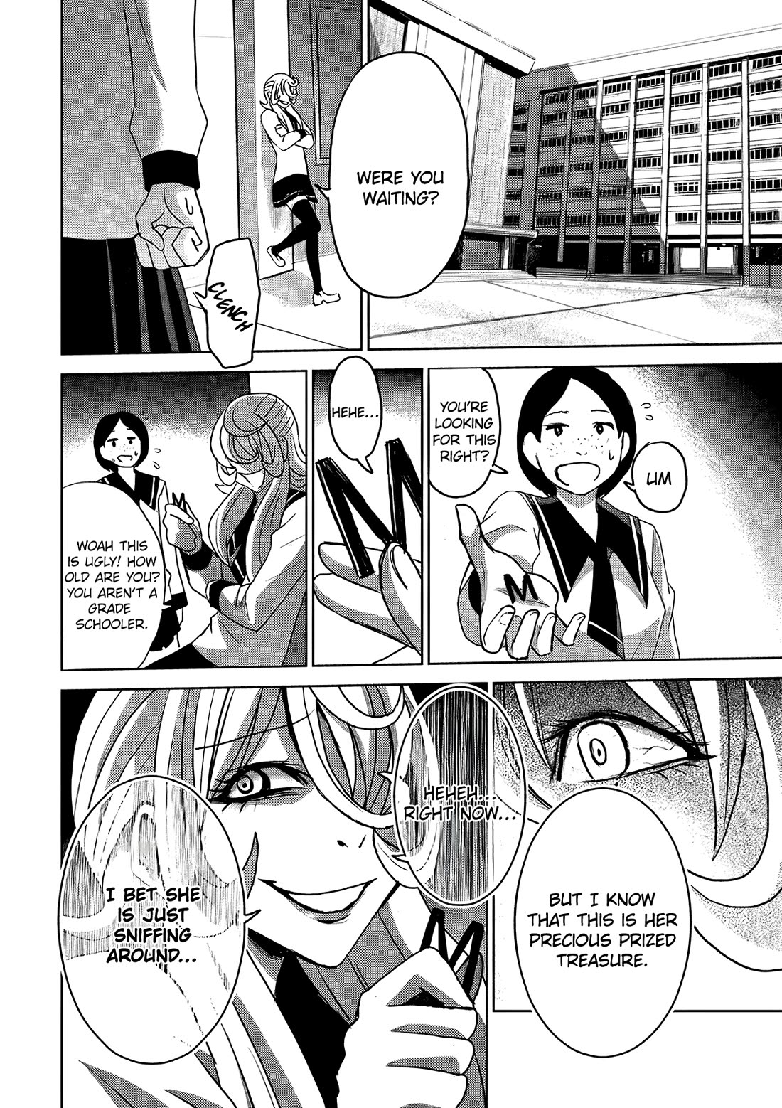 Shen de Wanju - The World Chapter 3 page 3 - Chapter 3: MP Girl II