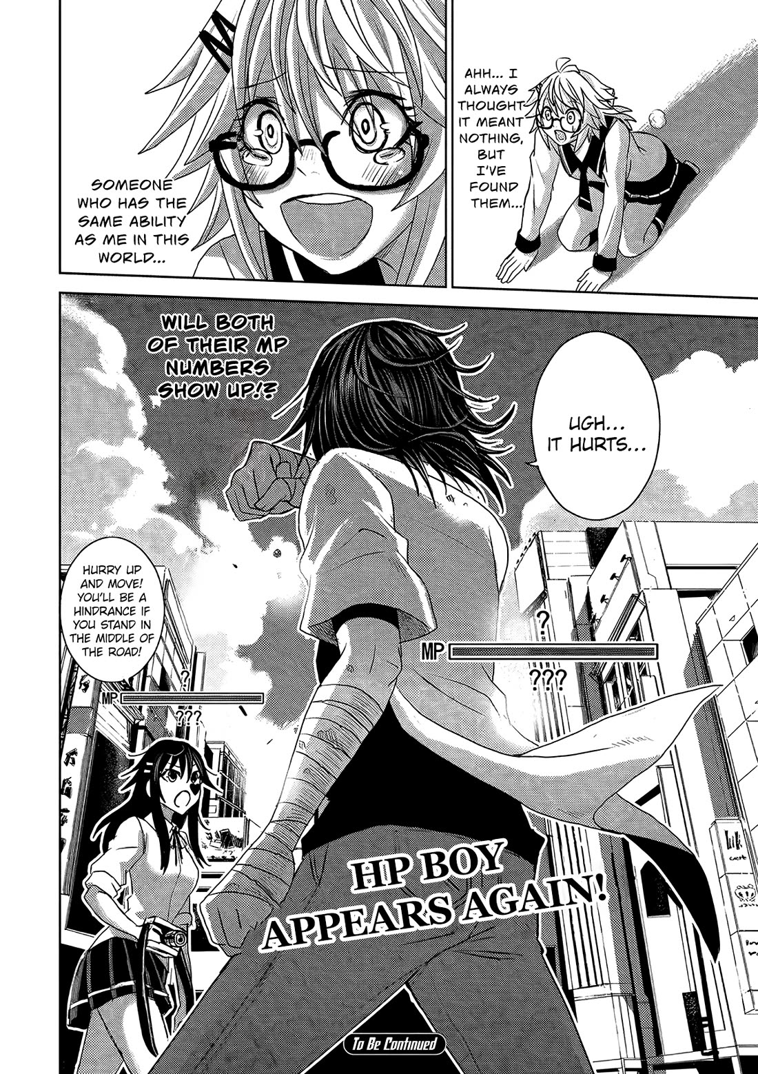 Shen de Wanju - The World Chapter 3 page 31 - Chapter 3: MP Girl II