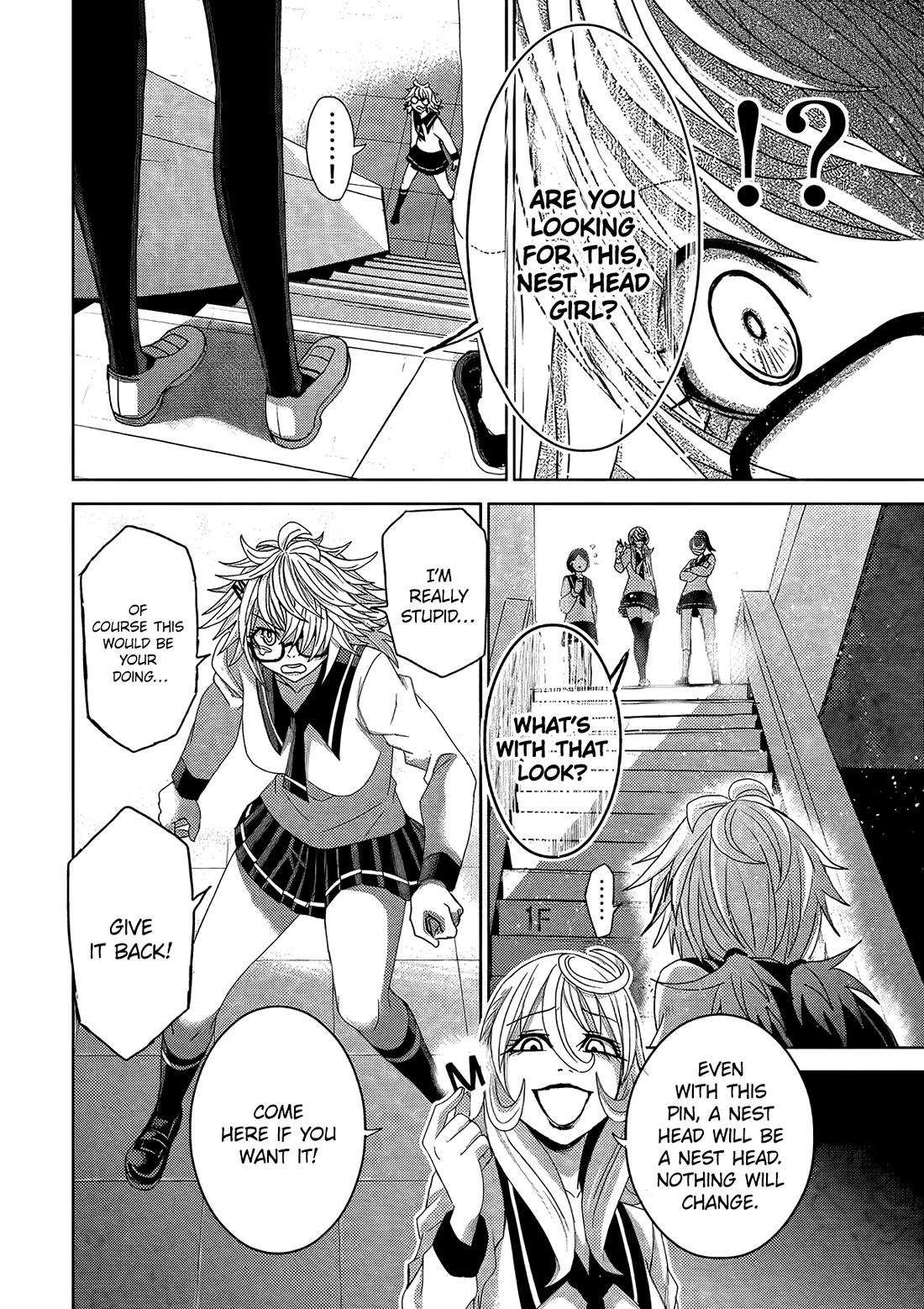Shen de Wanju - The World Chapter 3 page 5 - Chapter 3: MP Girl II