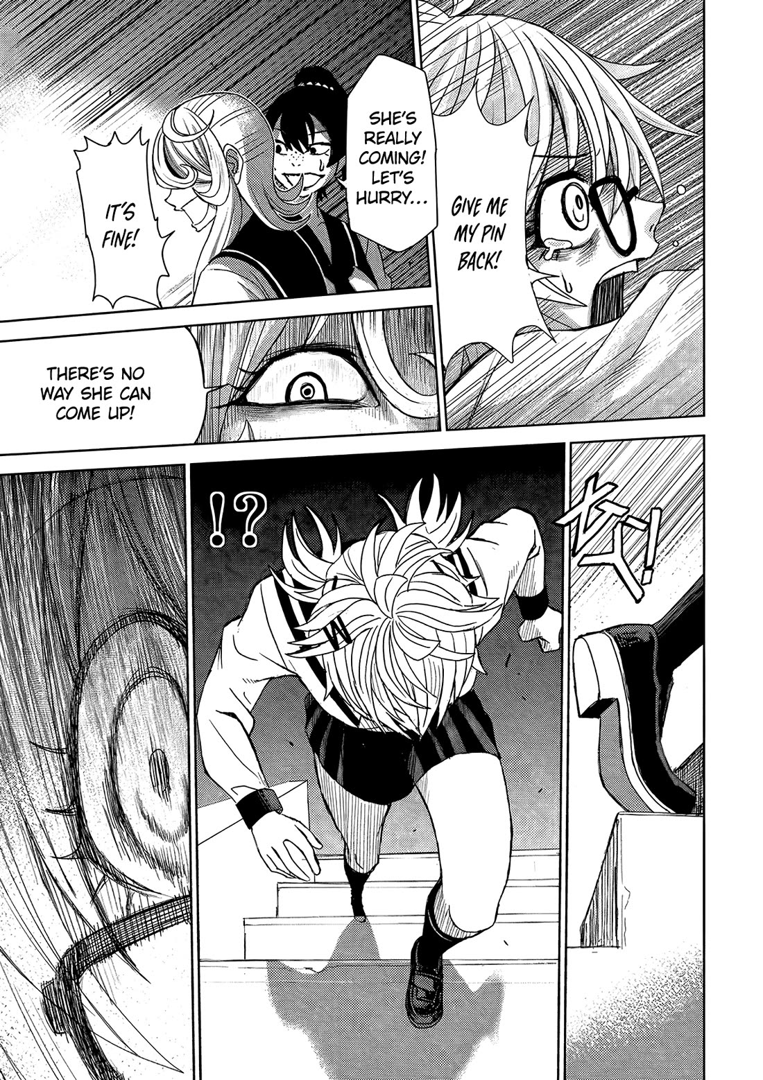 Shen de Wanju - The World Chapter 3 page 6 - Chapter 3: MP Girl II
