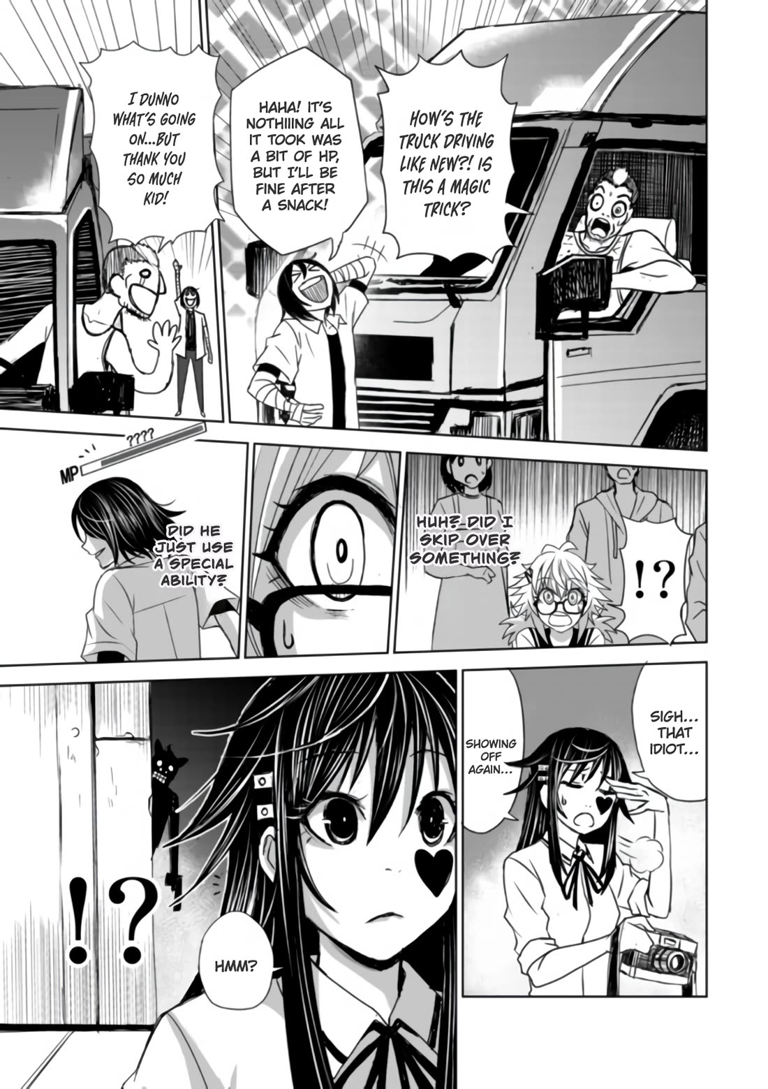 Shen de Wanju - The World Chapter 4 page 10 - Chapter 4: Crossover [END]