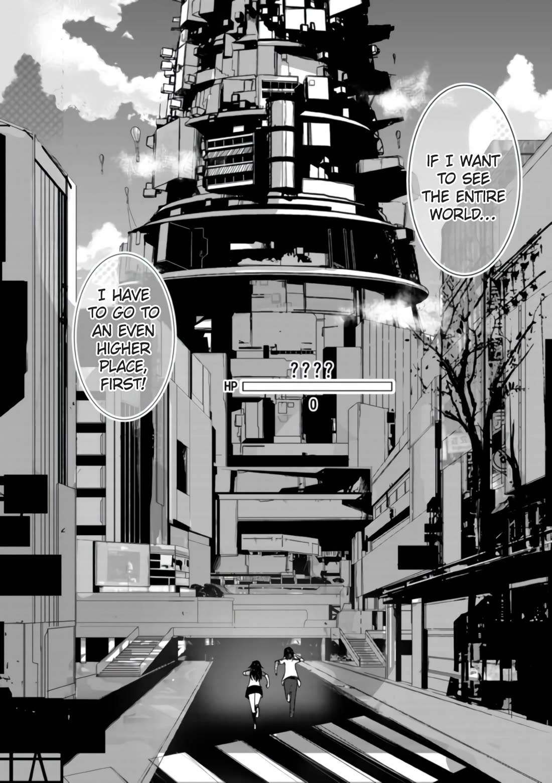 Shen de Wanju - The World Chapter 4 page 15 - Chapter 4: Crossover [END]