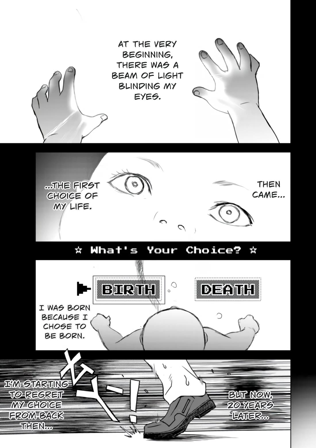 Shen de Wanju - The World Chapter 4 page 2 - Chapter 4: Crossover [END]