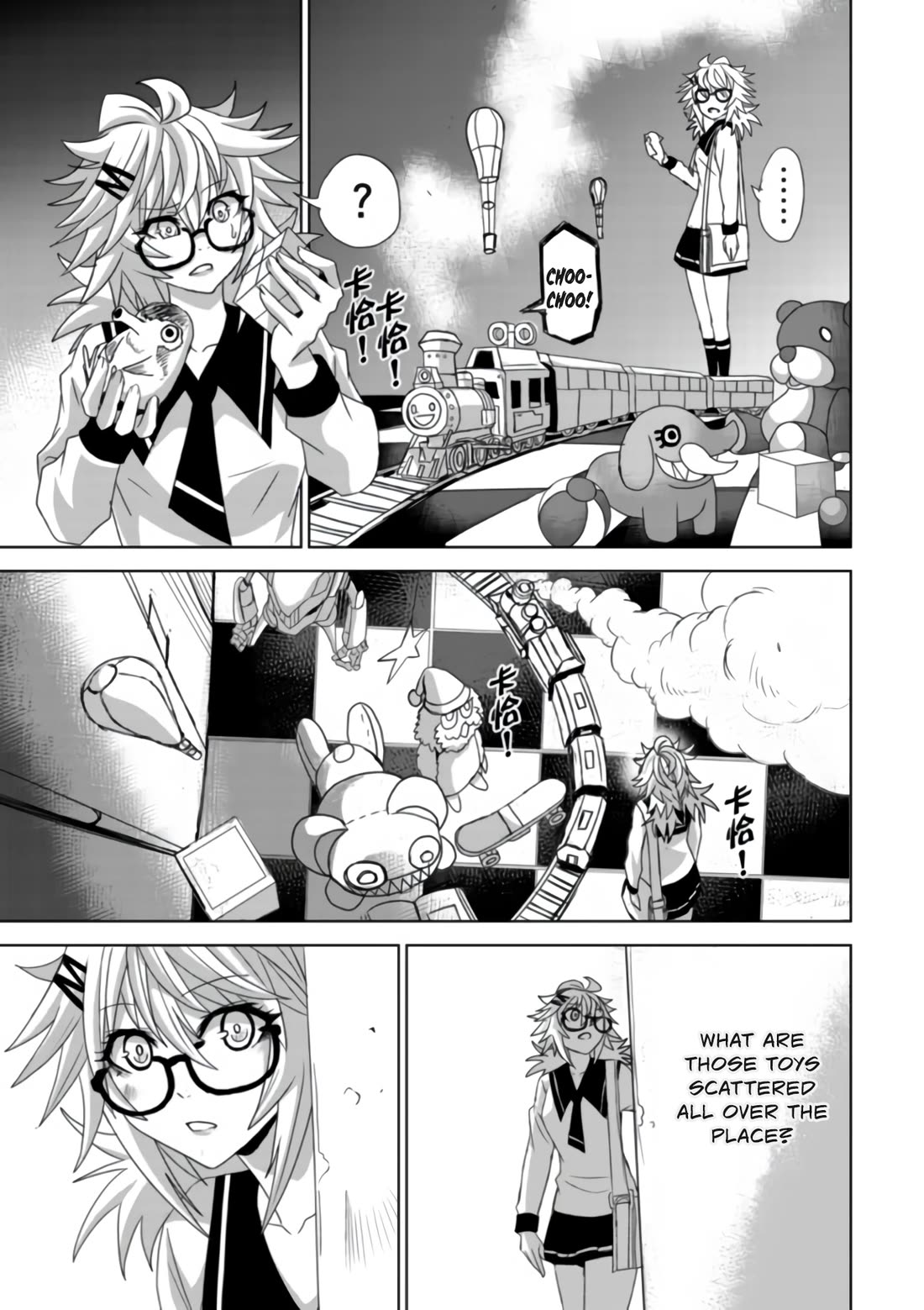 Shen de Wanju - The World Chapter 4 page 30 - Chapter 4: Crossover [END]