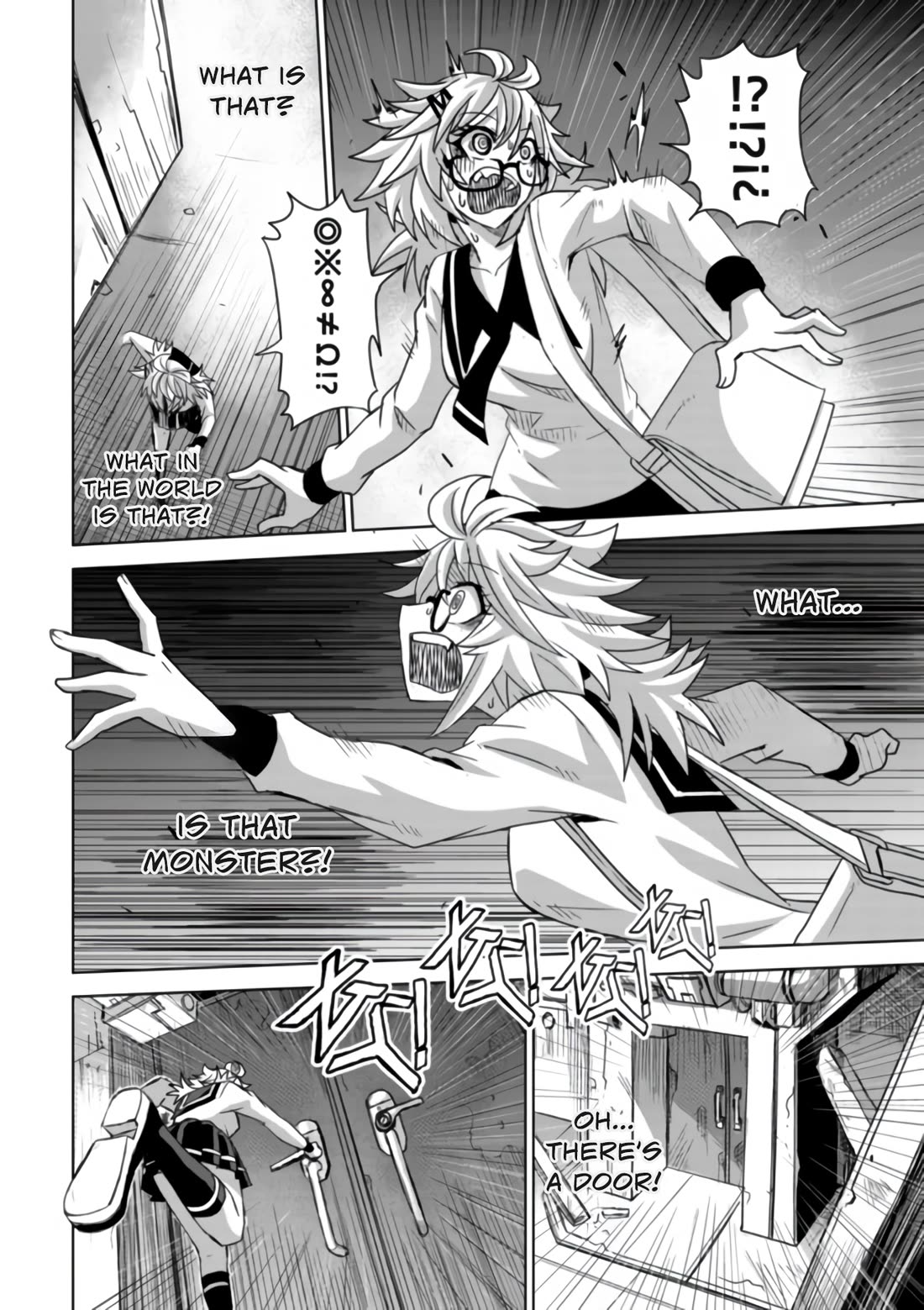 Shen de Wanju - The World Chapter 4 page 34 - Chapter 4: Crossover [END]