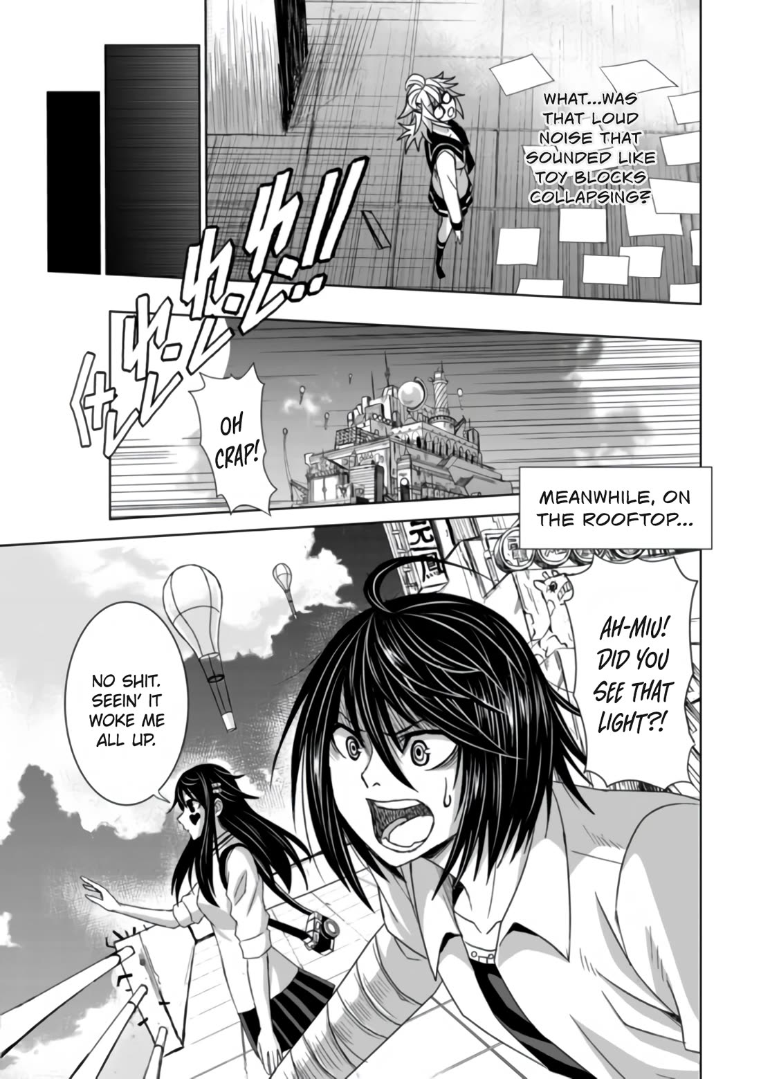 Shen de Wanju - The World Chapter 4 page 39 - Chapter 4: Crossover [END]