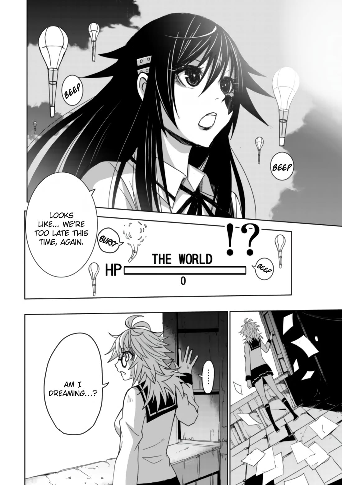 Shen de Wanju - The World Chapter 4 page 40 - Chapter 4: Crossover [END]