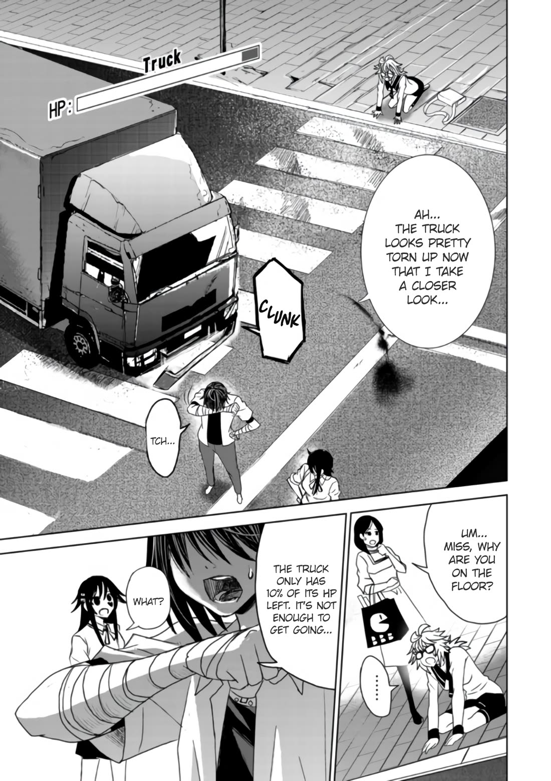 Shen de Wanju - The World Chapter 4 page 6 - Chapter 4: Crossover [END]