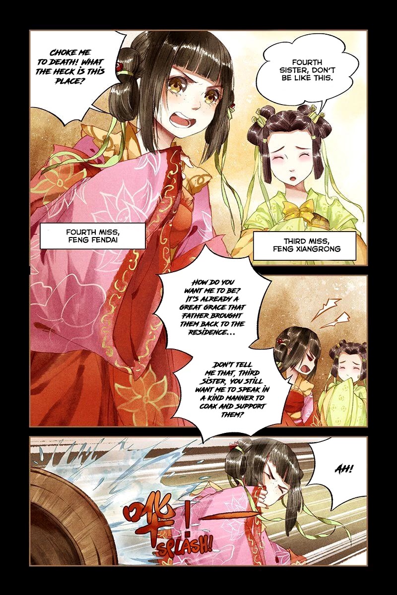 Shen Yi Di Nu Chapter 10 page 6 - Chapter 10: Fendai Ziangrong
