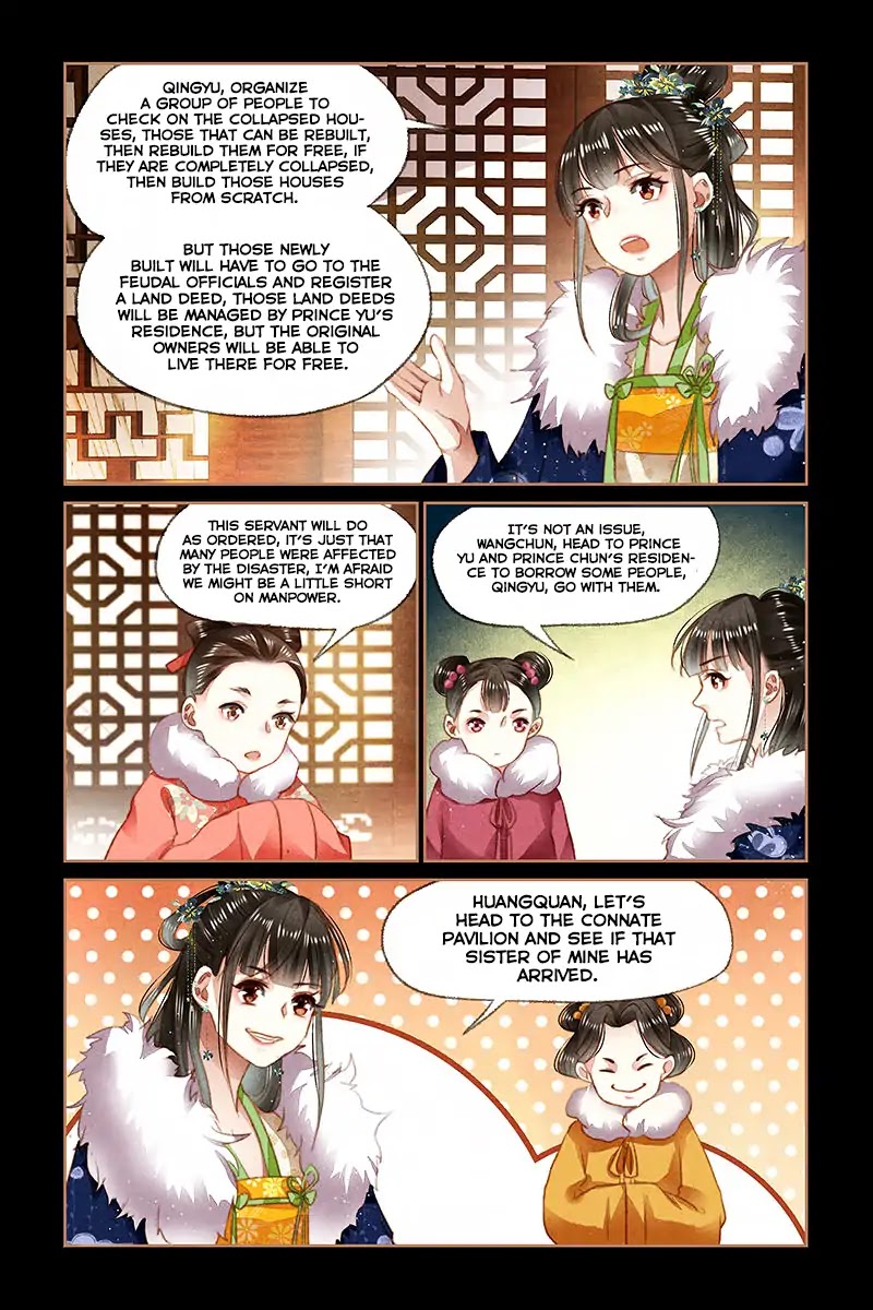 Shen Yi Di Nu Chapter 103 page 10 - Chapter 103: Relief funds