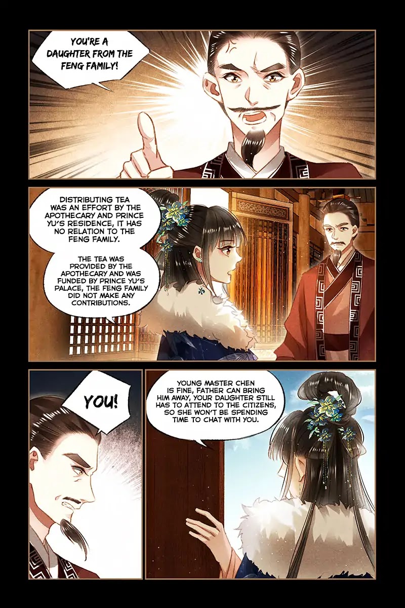 Shen Yi Di Nu Chapter 103 page 5 - Chapter 103: Relief funds