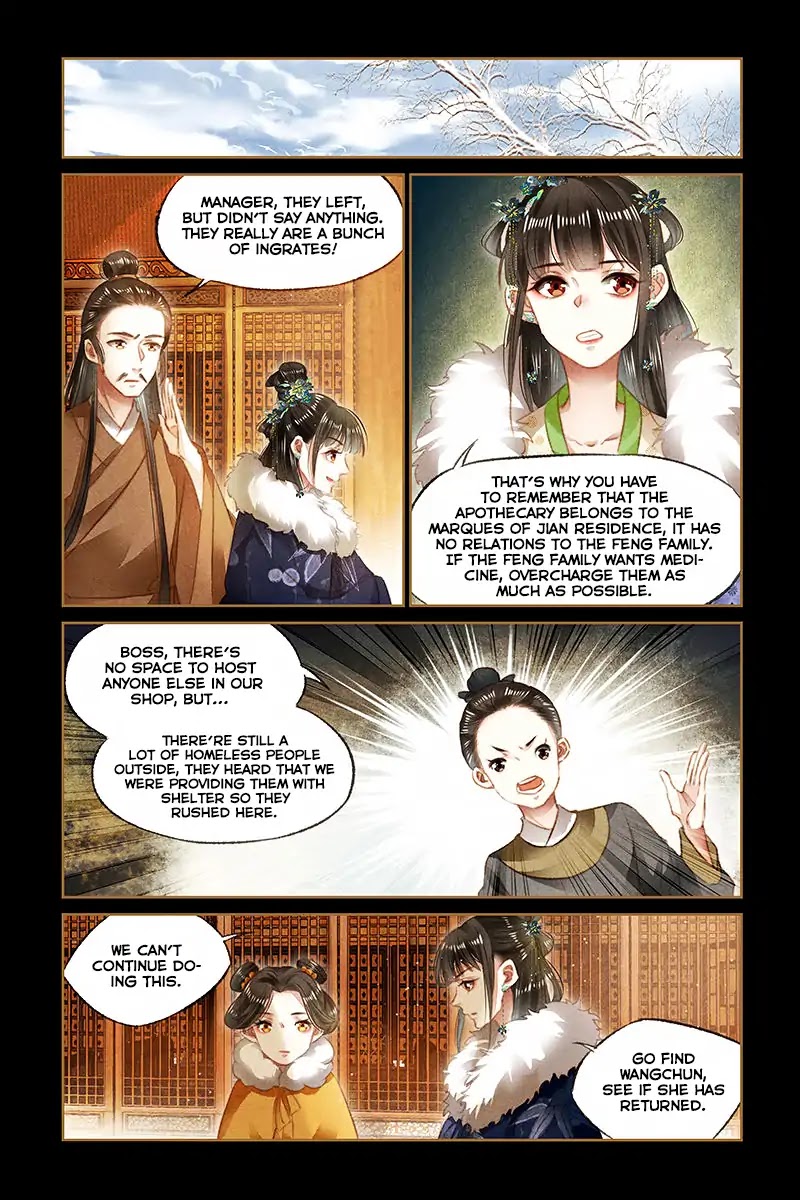 Shen Yi Di Nu Chapter 103 page 6 - Chapter 103: Relief funds