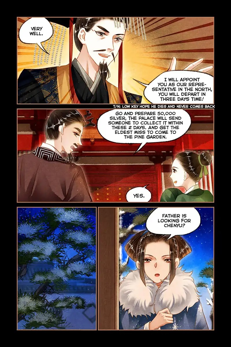 Shen Yi Di Nu Chapter 104 page 10 - Chapter 104: One million