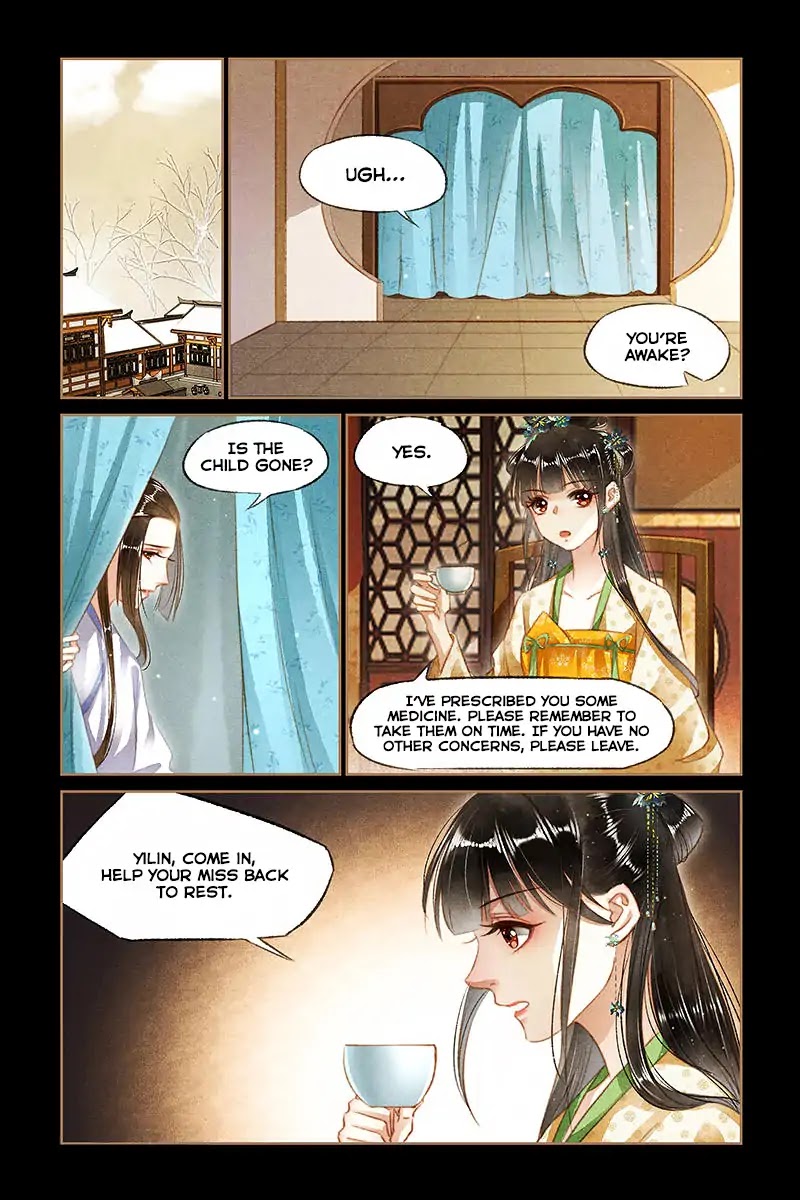 Shen Yi Di Nu Chapter 104 page 5 - Chapter 104: One million