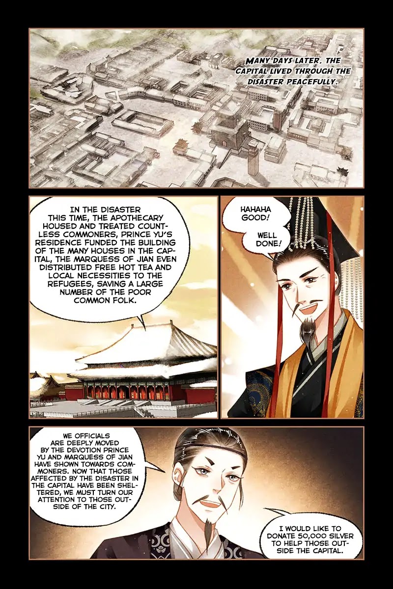 Shen Yi Di Nu Chapter 104 page 7 - Chapter 104: One million