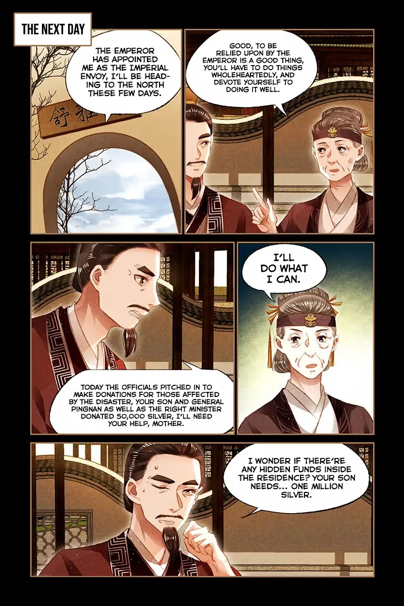 Shen Yi Di Nu Chapter 105 page 10 - Chapter 105: The Cousin’s Love