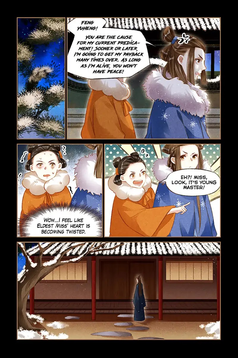 Shen Yi Di Nu Chapter 105 page 6 - Chapter 105: The Cousin’s Love