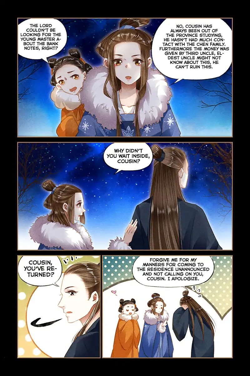 Shen Yi Di Nu Chapter 105 page 7 - Chapter 105: The Cousin’s Love