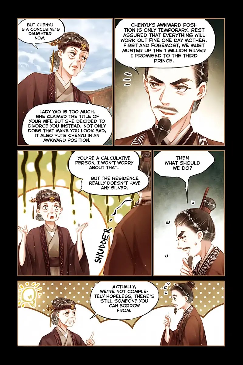 Shen Yi Di Nu Chapter 106 page 5 - Chapter 106: No Money to Borrow