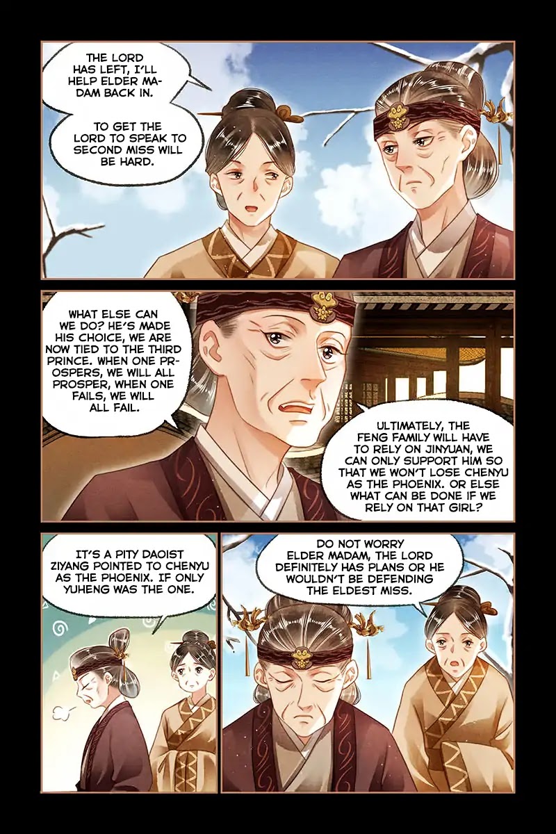 Shen Yi Di Nu Chapter 106 page 7 - Chapter 106: No Money to Borrow