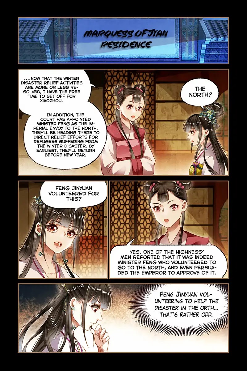 Shen Yi Di Nu Chapter 107 page 11 - Chapter 107: A Chance to get Rich