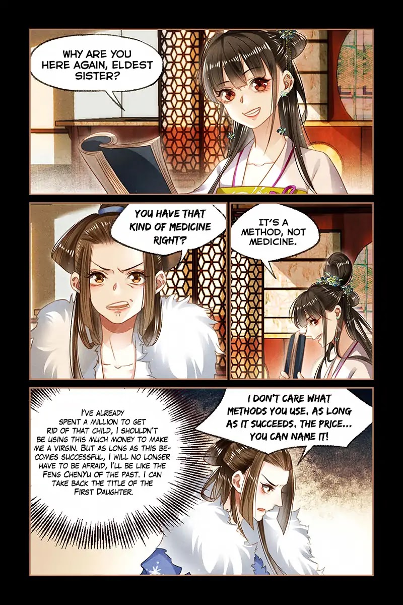 Shen Yi Di Nu Chapter 107 page 4 - Chapter 107: A Chance to get Rich