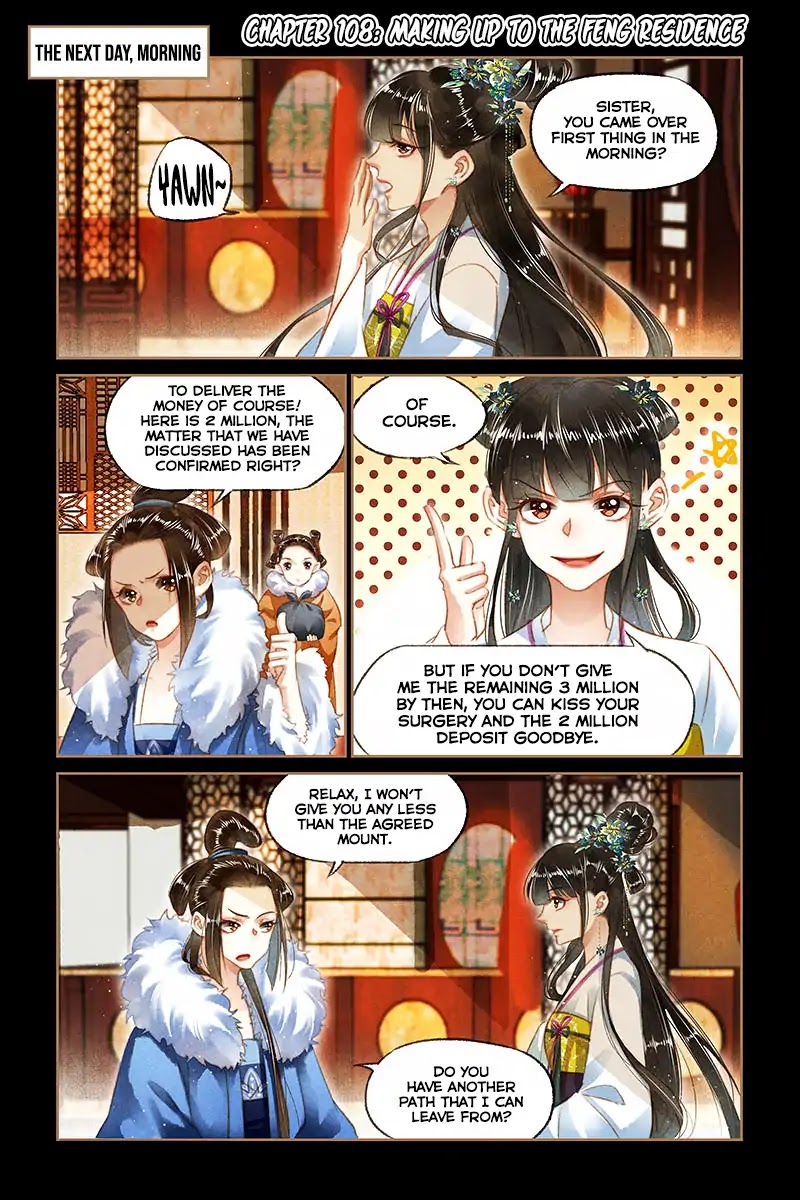 Shen Yi Di Nu Chapter 108 page 3 - Chapter 108: Making up to the Feng residence