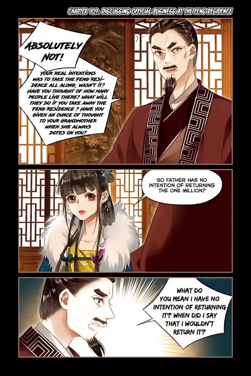 Shen Yi Di Nu Chapter 109 page 3 - Chapter 109: Discussing Official Business at the Feng Residence