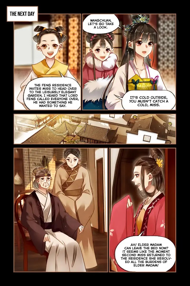 Shen Yi Di Nu Chapter 109 page 7 - Chapter 109: Discussing Official Business at the Feng Residence