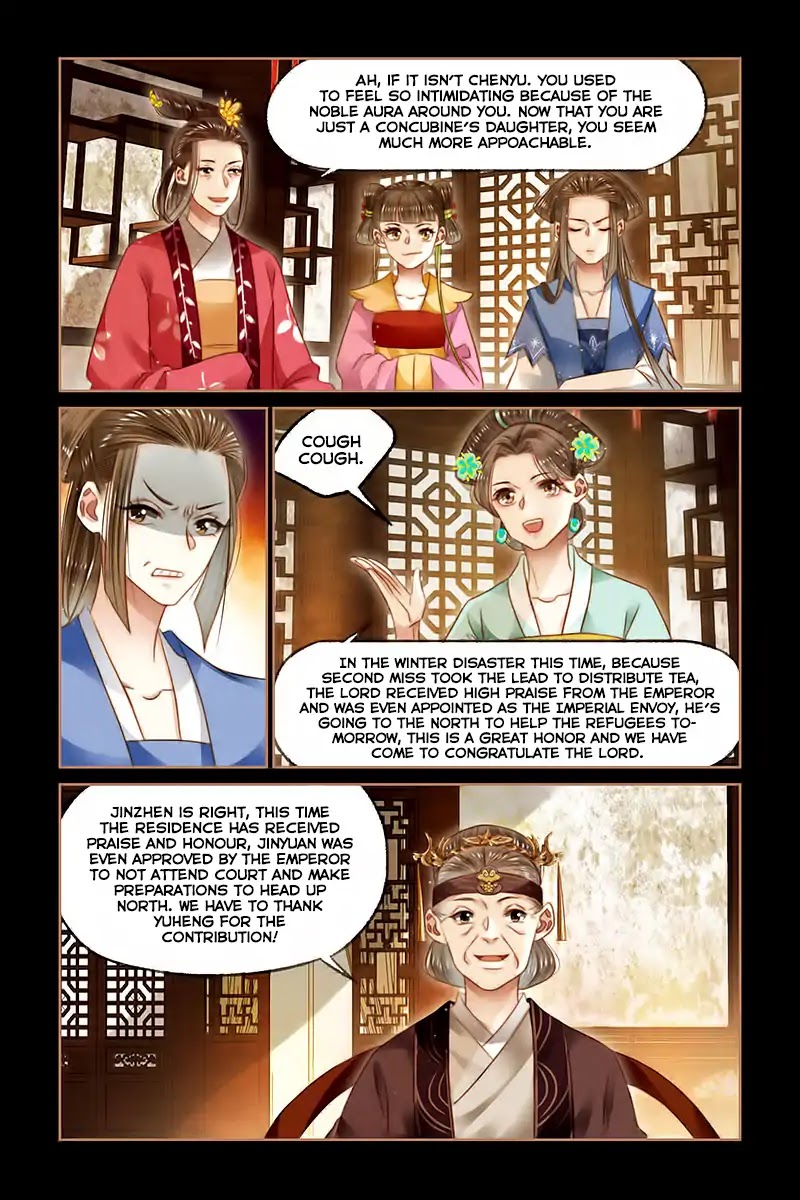 Shen Yi Di Nu Chapter 109 page 8 - Chapter 109: Discussing Official Business at the Feng Residence