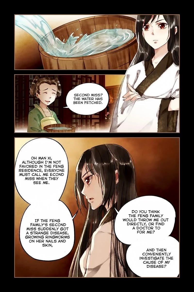 Shen Yi Di Nu Chapter 11 page 11 - Chapter 11: Sharp tongue chef