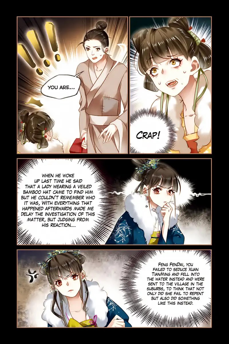 Shen Yi Di Nu Chapter 113 page 7 - Chapter 113: Prince Yu’s Regression