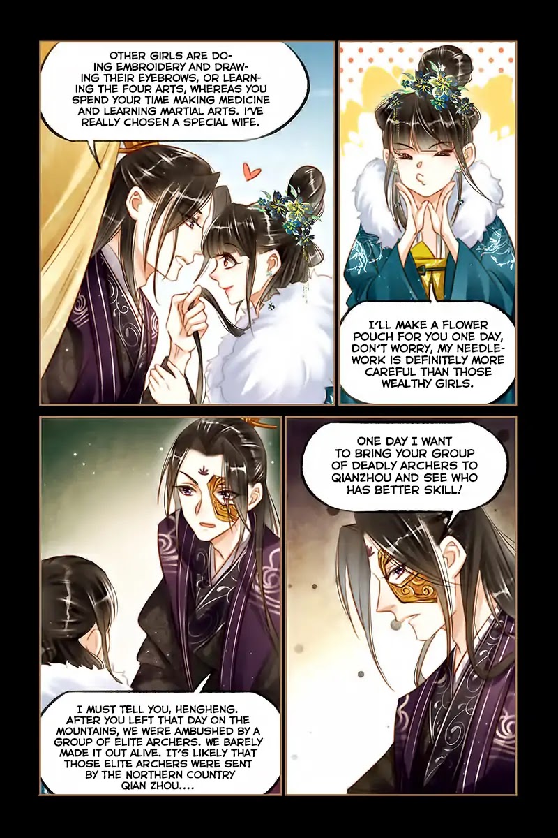 Shen Yi Di Nu Chapter 114 page 8 - Chapter 114: The North has Spies