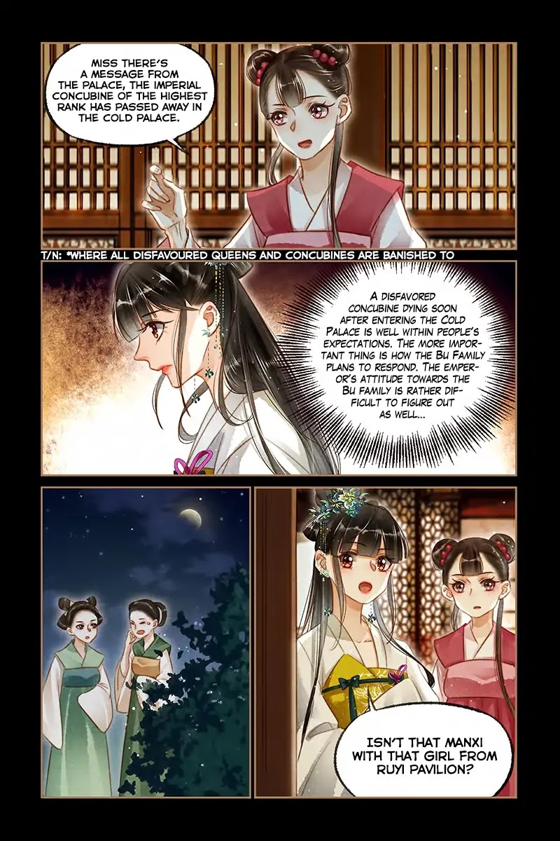 Shen Yi Di Nu Chapter 116 page 10 - Chapter 116: JinZhen is humiliated