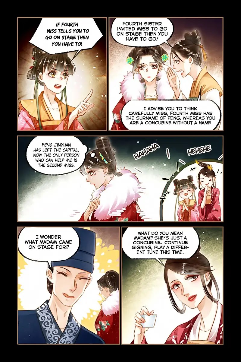 Shen Yi Di Nu Chapter 116 page 7 - Chapter 116: JinZhen is humiliated