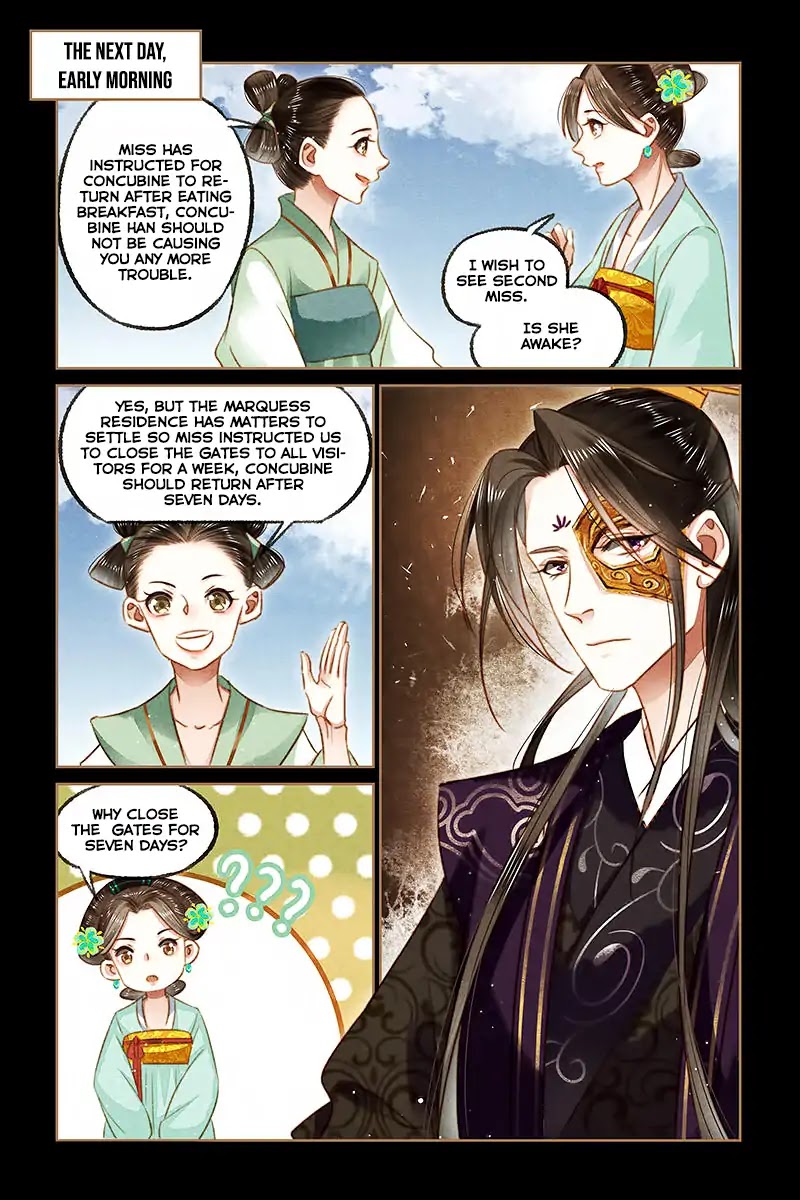 Shen Yi Di Nu Chapter 117 page 6 - Chapter 117: Reappearance of a Conspiracy