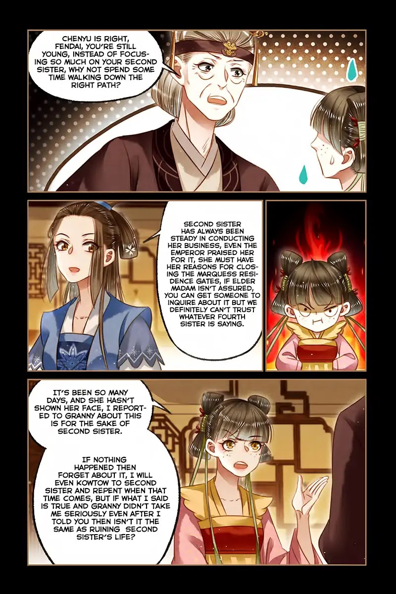 Shen Yi Di Nu Chapter 119 page 4 - Chapter 119: Ruining the Reputation