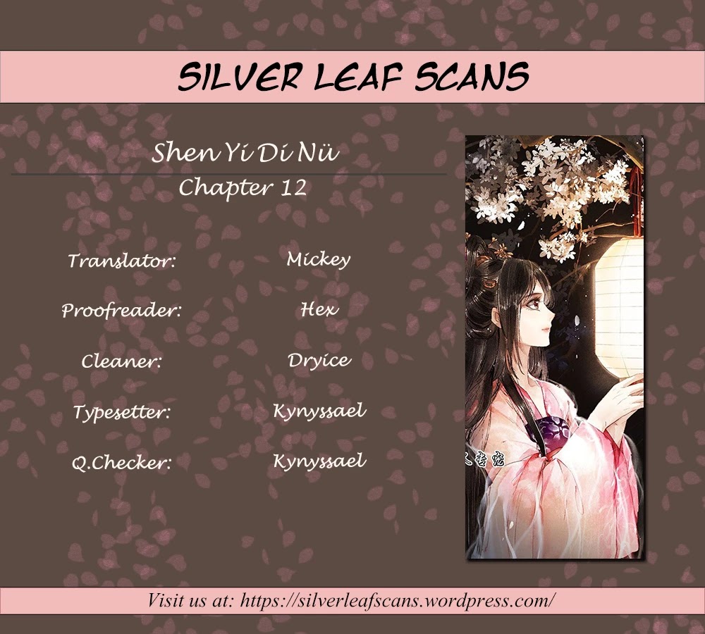 Shen Yi Di Nu Chapter 12 page 1 - Chapter 12: Legs Wasted, Appearance Ruined