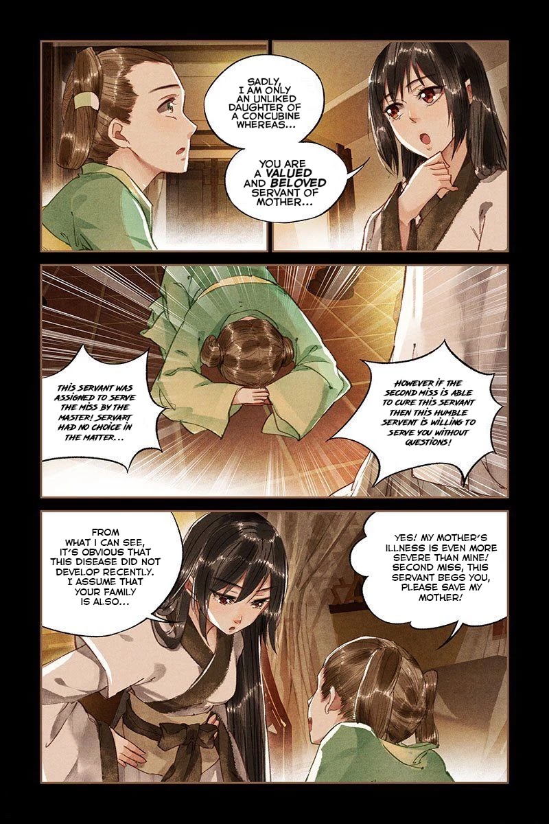 Shen Yi Di Nu Chapter 12 page 4 - Chapter 12: Legs Wasted, Appearance Ruined
